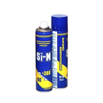 Si-M