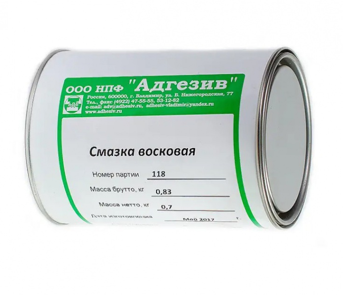 Смазка